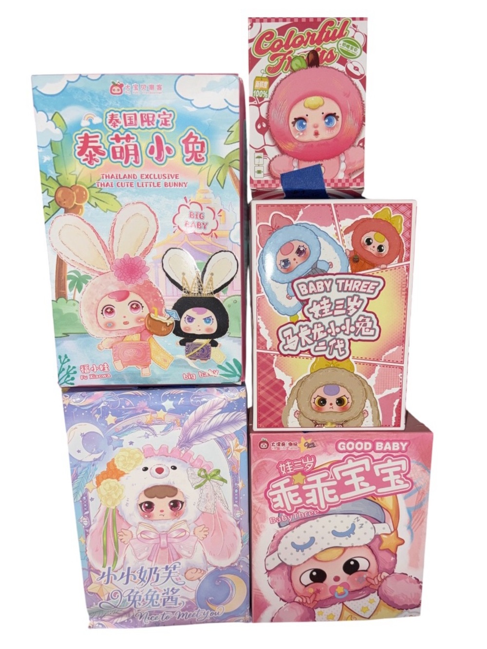Assorted Plushies Bundle